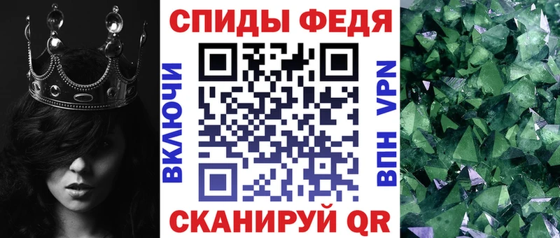гидра ONION  Лихославль  Amphetamine Premium 