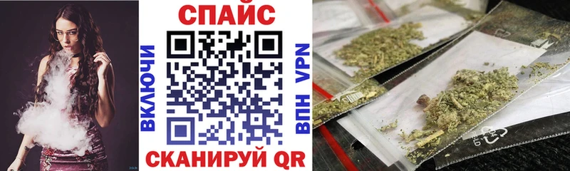 купить наркотики сайты  Лихославль  Бутират 99% 