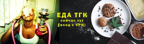 прущая мука Семикаракорск