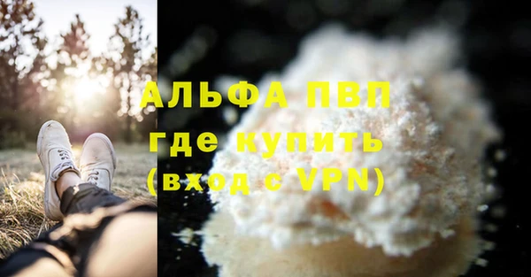 наркотики Нягань