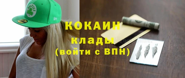 наркотики Нягань