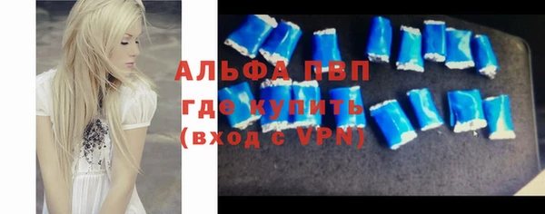 MDMA Premium VHQ Нязепетровск