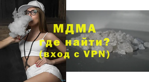 меф VHQ Иннополис