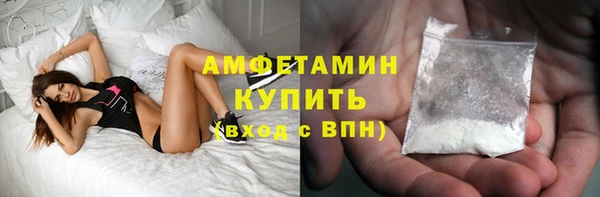 ГАЛЛЮЦИНОГЕННЫЕ ГРИБЫ Осташков