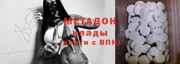 прущая мука Вяземский