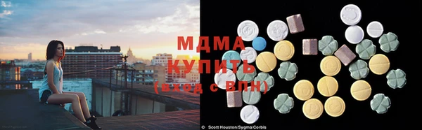2c-b Вязьма