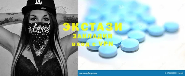 2c-b Вязьма