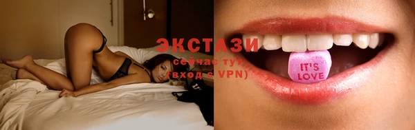 прущая мука Вяземский
