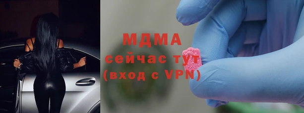 амф Няндома