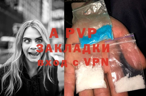 MDMA Premium VHQ Нязепетровск