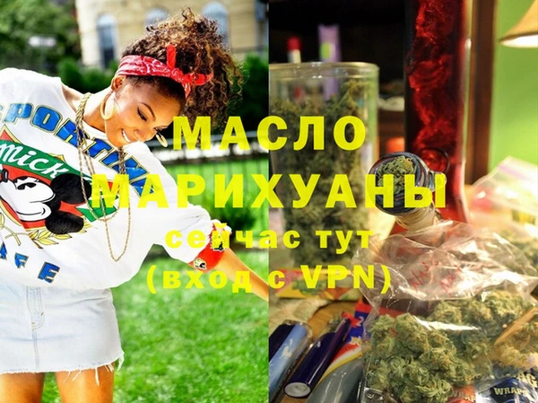 MDMA Premium VHQ Нязепетровск