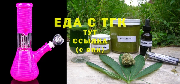 ГАЛЛЮЦИНОГЕННЫЕ ГРИБЫ Осташков