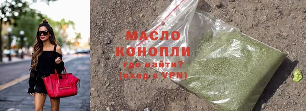 амф Няндома
