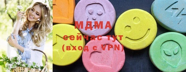 прущая мука Вяземский