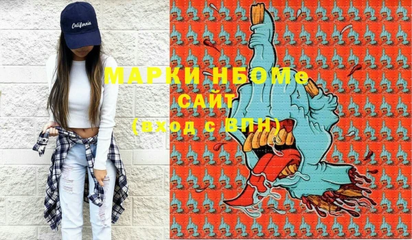 прущий лед Новодвинск