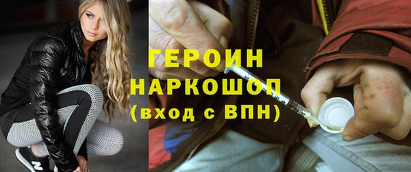 амф Няндома