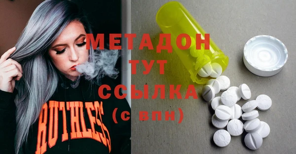 a pvp Новозыбков