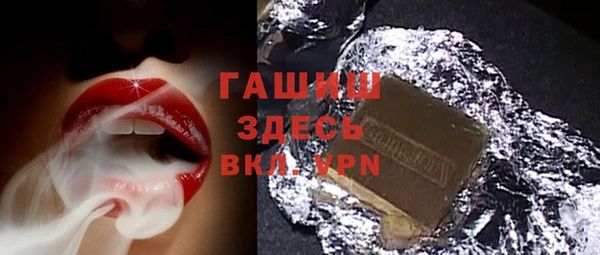 2c-b Вязьма