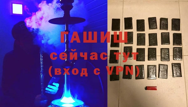 дистиллят марихуана Семёнов