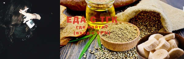 прущая мука Вяземский