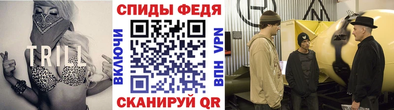 kraken ONION  Лихославль  МЕТАМФЕТАМИН витя 